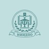 Логотип телеграм канала @niidpo_pedagogy — НИИДПО | Педагогика и дошкольное образование
