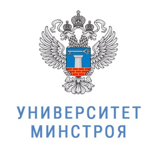 Логотип телеграм канала @niisforg_kanal_cenoobrazovanie — 📢 УМный сметчик