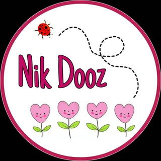 لوگوی کانال تلگرام nik_dooz — Nik_doozz