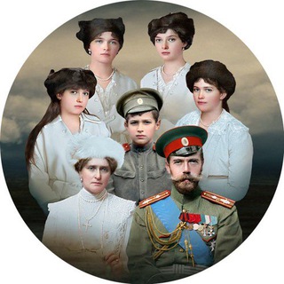 Логотип телеграм канала @nika_russia — Царская Семья