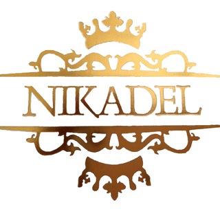 Logo of telegram channel nikadelsalonmashhad — نیکادل سالن