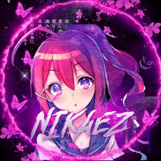 Логотип телеграм канала @nikaez_b — Разработка сайтов || Nikaez