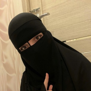 Логотип телеграм канала @nikah_i — Знакомства для мусульман (Никях)