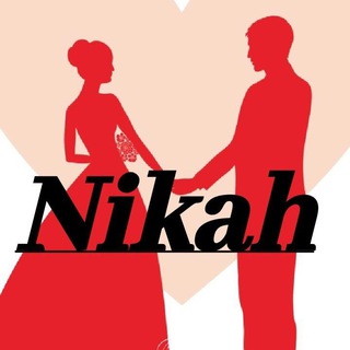 Логотип телеграм канала @nikah_uhti — nikah_uhti