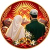Telegram каналынын логотиби nikah_kyrgyzstan — Таанышуу Кыргызстан 🇰🇬 Никах Знакомства для брака