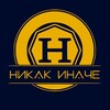 Логотип телеграм канала @nikakinache — Очень Полезный Бот