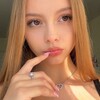 Логотип телеграм канала @nikaklinnn — никуля клин