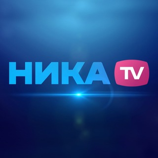 Логотип телеграм канала @nikaru — НИКА Новости