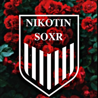 Логотип телеграм канала @nikatin_soxr — 🔱NIKOTIN SOXR🔱