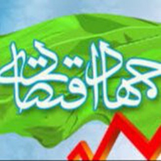 لوگوی کانال تلگرام nikfar_ir — کانال اختصاصي دكتر محمد جواد نيك فر