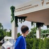 Логотип телеграм канала @nikikitkat — УСПЕШНЫЙ КАК УСПЕХ