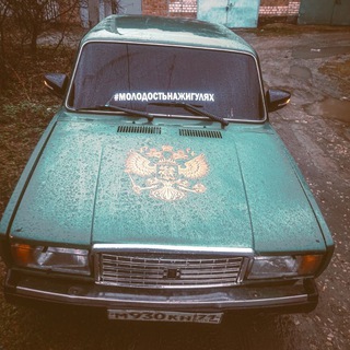 Логотип телеграм канала @nikita_4604 — Nikita_4604