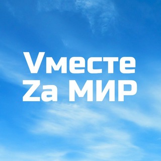 Логотип телеграм канала @nikitenkosn — Сергей Никитенко