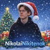 Логотип телеграм канала @nikitenokn — NikolaiNikitenok