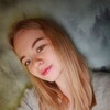 Логотип телеграм канала @nikitina_v_s — 🤍Виктория | психология от сердца