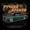 Логотип телеграм канала @nikitka2105 — nikitka.nixuyasebe