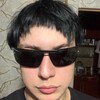 Логотип телеграм канала @nikitkalirvin — никитинофф и бред