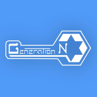 Логотип телеграм канала @nikitskayageneration — Generation N