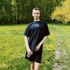Логотип телеграм канала @nikkkmurr — NIKMUR