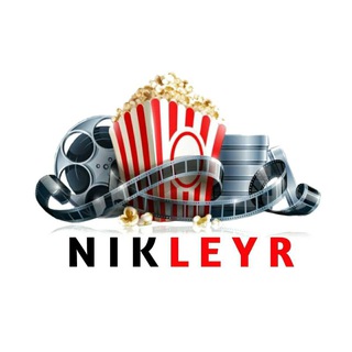 Telegram kanalining logotibi nikleyr — Nikleyr (vizitka)
