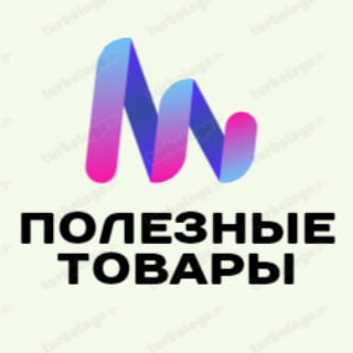 Логотип телеграм канала @nikmarby — Полезные Товары