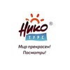 Логотип телеграм канала @niko_tours — Нико Турс. Онлайн турагентство