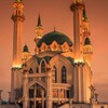 Логотип телеграм канала @nikoh2024 — Ислам никях Islam nikah 2025