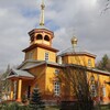 Логотип телеграм канала @nikola_baikal — Свято-Никольский храм п. Листвянка