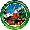 Логотип телеграм канала @nikola_v_birulevo — Святитель Мир Ликийских🌿