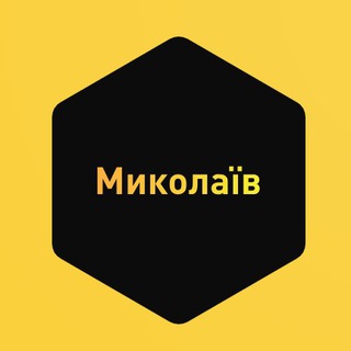 Логотип телеграм -каналу nikolaevnovosty — Миколаївські новини | Новости Николаева