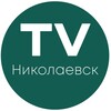 Логотип телеграм канала @nikolaevsk_tv — Николаевск ТВ ⚡️ НТВ