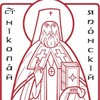 Лагатып тэлеграм-канала nikolajdo — Храм святителя Николая Японского в Минске