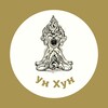 Логотип телеграм канала @nikolayoorzhak — Николай Ооржак (шаман)