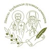Логотип телеграм канала @nikolougreshaseminary — Николо-Угрешская духовная семинария