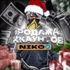 Логотип телеграм канала @nikon_sellers — ПРОДАЖА АККАУНТОВ НИКОН!