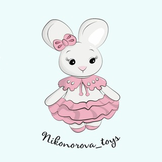 Логотип телеграм канала @nikonorova_ami_toys — Игрушки крючком .Амигуруми.