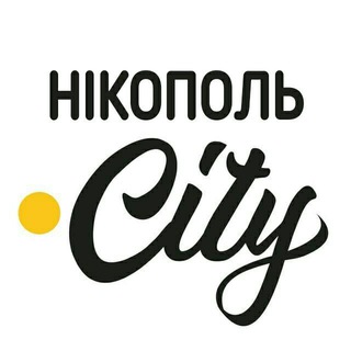 Логотип телеграм -каналу nikopolcitynews — Нікополь•City