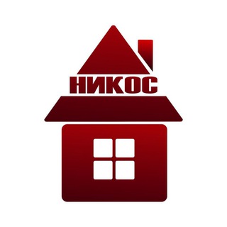 Логотип телеграм канала @nikosservis — Строительство домов АРТЁМ | ВЛАДИВОСТОК