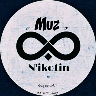 Логотип телеграм канала @nikotin_kayf — Nikotin_Muz