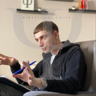 Логотип телеграм канала @nikpsychologist_ta — Психолог Никита