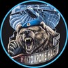 Логотип телеграм канала @niktokromenas1234 — Никто кроме нас!СВО🇷🇺