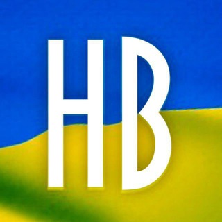 Telegram channel МикВісті ⦿ НикВести logo