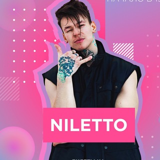 Логотип телеграм канала @nilettoa — NILLETO музыка
