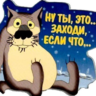 Логотип телеграм канала @nilfol — Необыкновенные, интересные, любопытные факты