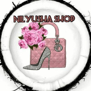 Логотип телеграм канала @nilusha_shop — Нилюша шоп