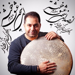 لوگوی کانال تلگرام nima_haddadi_daf — 🎵Nima Haddadi🎵