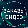 Логотип телеграм канала @nimb_job — РАБОТА МОНТАЖЁР | ОПЕРАТОР | СЦЕНАРИСТ | ФРИЛАНС