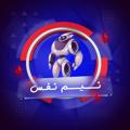Logo saluran telegram nimnfs — نیم نفس | NimNFS