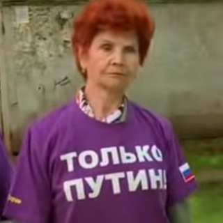 Логотип телеграм канала @ninakrymnashkina — Нина Крымнашкина