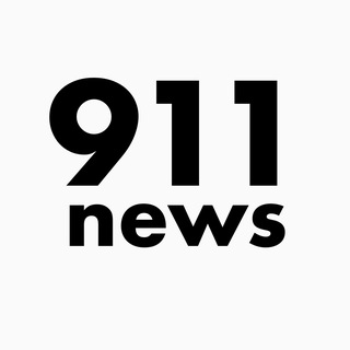 Логотип телеграм канала @nine_eleven_news — Nine-eleven News